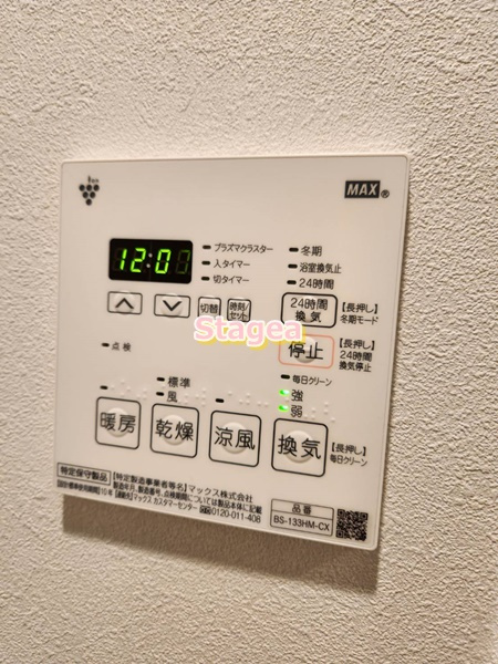 ブレスト大宮の設備
