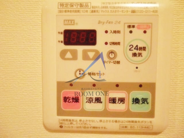 ヴィラ　ブランの内装