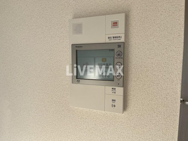 【セキュリティ】MAXIV名古屋