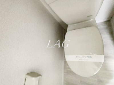 【トイレ】 | グリーンリーフ　レジデンス | トイレです。
