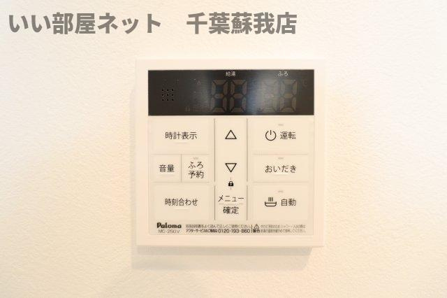 Stella本千葉の設備|追い炊き機能付き！