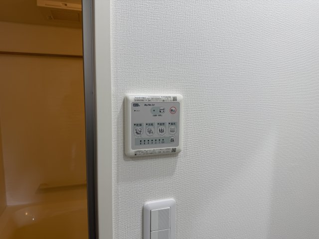 ロイヤルマンション西里公園の設備