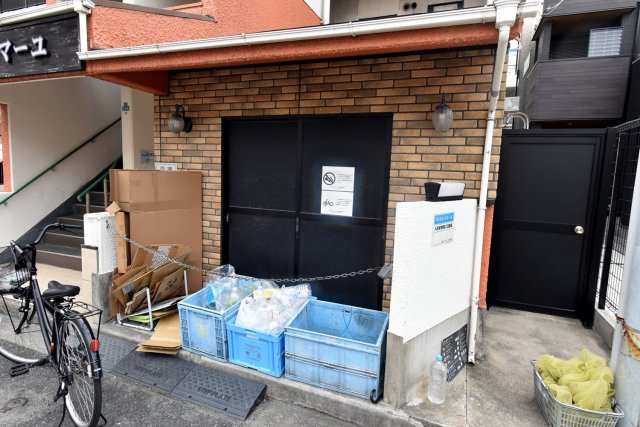 アルカディアマーユのその他共用部分|敷地内ごみ置き場