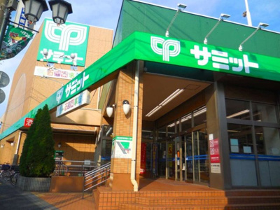 【周辺】 | クレイノサンザシ 