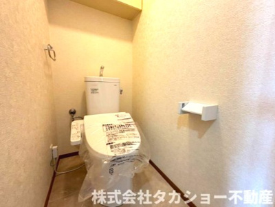 【トイレ】 | アーバンデュオちはら台壱番館 | 落ち着いた色調のトイレです