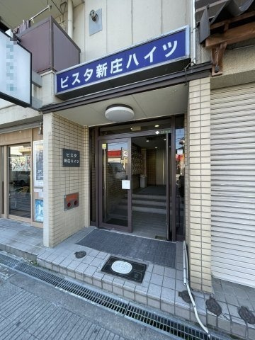 大阪市東淀川区菅原４丁目のマンション