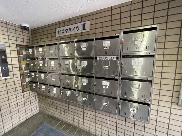 大阪市東淀川区菅原４丁目のマンション