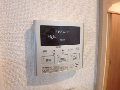 【設備】 | エフティー西宮北口　Ａ棟 | 給湯器スイッチ