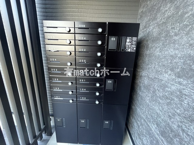 Gracias Maison大和田のその他共用部分