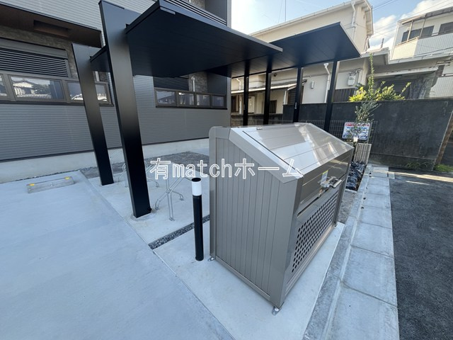 Gracias Maison大和田のその他共用部分