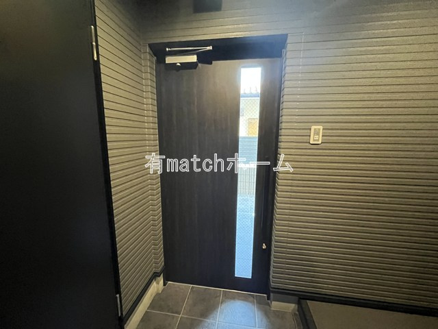 Gracias Maison大和田のその他共用部分
