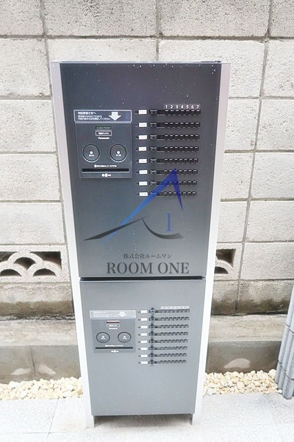La Maison de Mitsui 田園調布