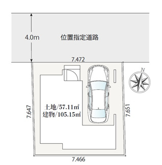 【区画図】 | 文京区大塚6丁目　新築戸建　13990万円