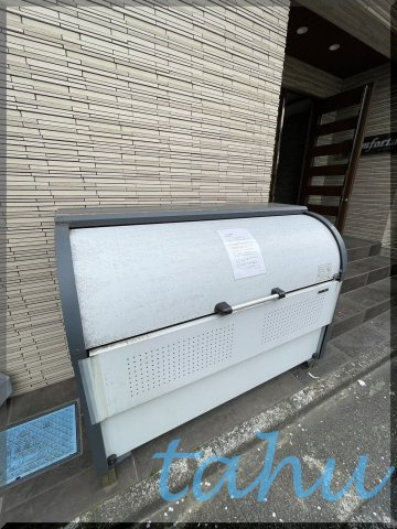 練馬区豊玉北４丁目の賃貸マンションのその他