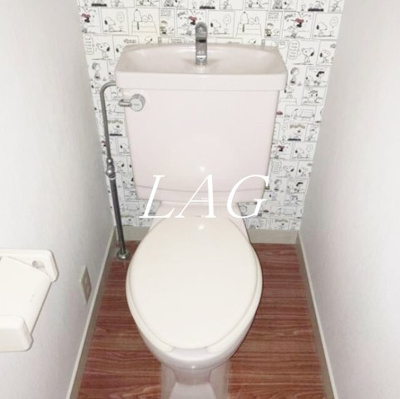 【トイレ】 | グランマルシェ | トイレです。