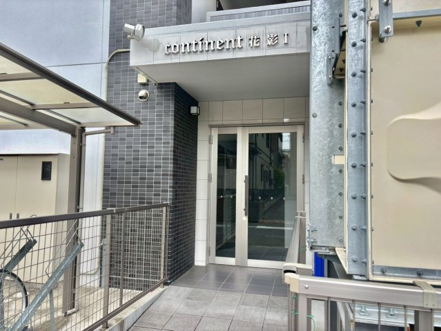 continent花影Ⅰのエントランス