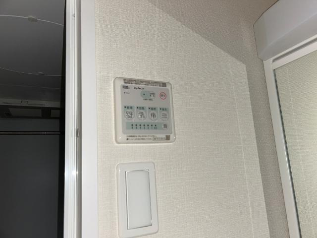 ユースハイムの設備|浴室設備