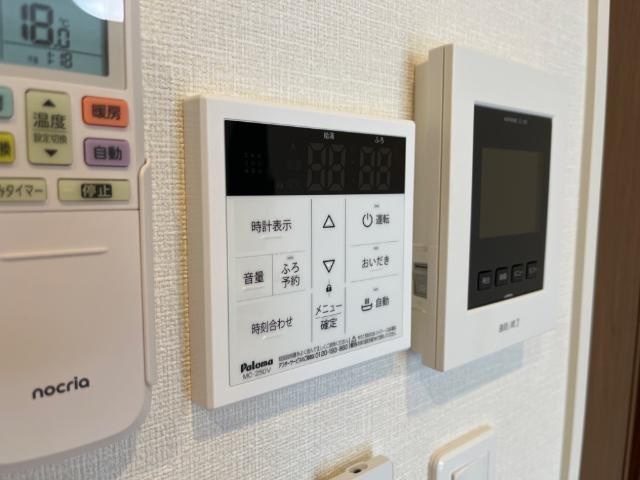ユースハイムの内装|追い焚き付き給湯