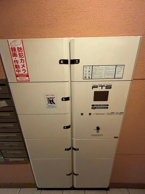 ライジングプレイス浅草参番館のその他