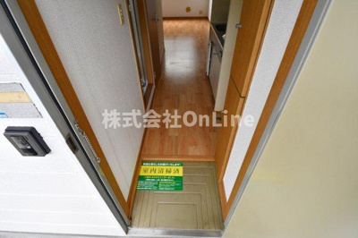 【玄関】 | エステートピア中野