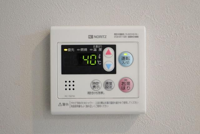 アーカンジェル志村の設備
