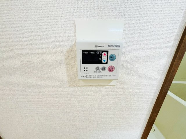 サンライト小石川のその他