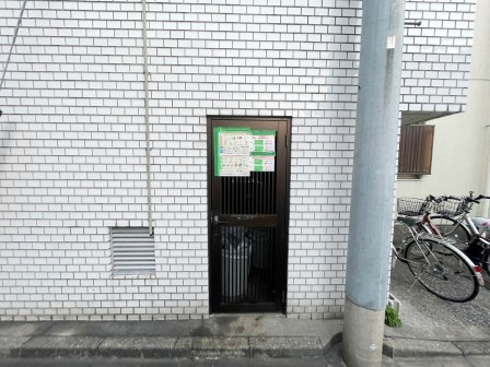 サンライト小石川のその他共用部分