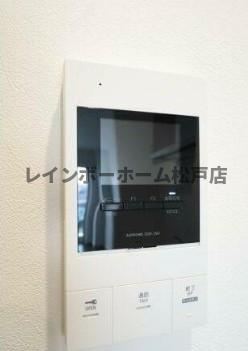 LE・ZINDÉ のセキュリティ