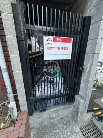 東洋ライオンズマンション野田のその他