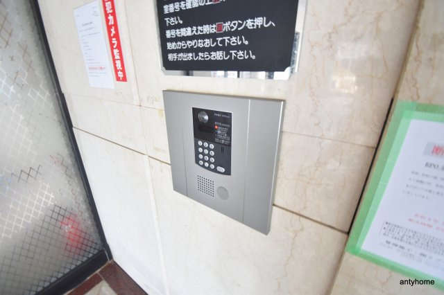 EPO北野レジデンス　仲介手数料無料のセキュリティ