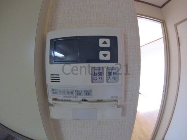 【設備】 | プラザイマイマンション