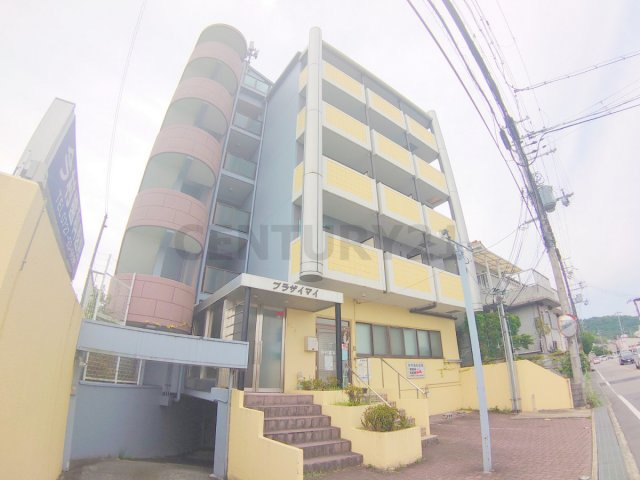 【外観】 | プラザイマイマンション
