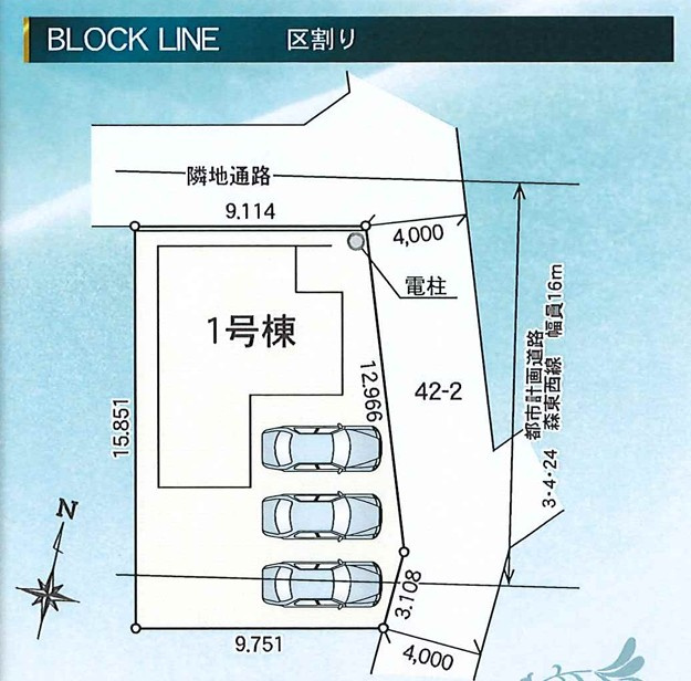 Cradle Garden藤岡市森1期　新築住宅1号棟の区画図