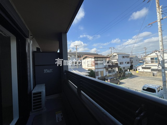 Gracias Maison大和田の展望