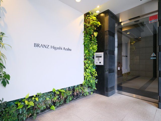 ブランズ東麻布のエントランス|ブランズ東麻布：オートロック付きマンションです！