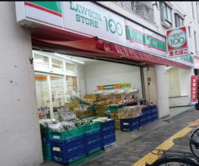 メゾン・ド・フィーユのその他|ローソンストア100渋谷店