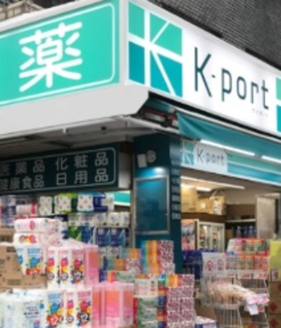 メゾン・ド・フィーユのその他|K−PORT恵比寿東口店
