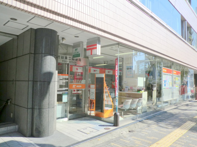 メゾン・ド・フィーユのその他|渋谷東二郵便局