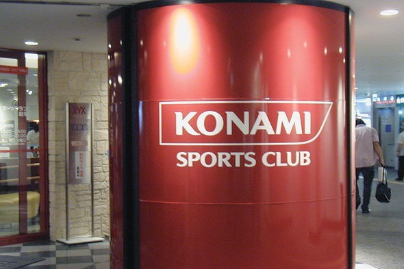 メゾン・ド・フィーユのその他|コナミスポーツクラブ　恵比寿店