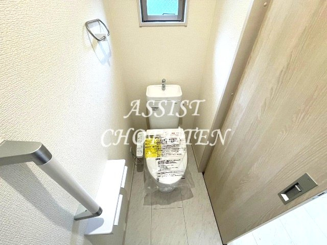 リーブルファイン調布富士見のトイレ|先行申込受付中♪お電話がご案内スムーズです♪オンラインもOK