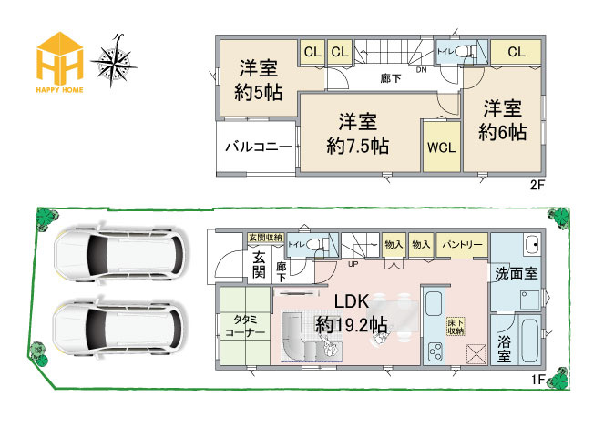 クレイドルガーデン鳥飼西3丁目新築一戸建て│3LDK＋並列駐車2台可の間取り|※現況と図面が異なる場合現況を優先いたします。