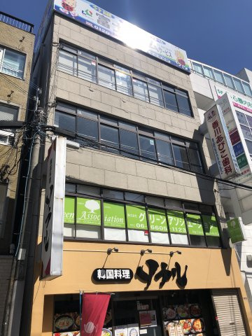富士ハイツ苅田