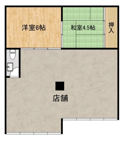 松栄ハイツ