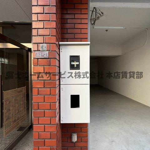 マンション華の内装