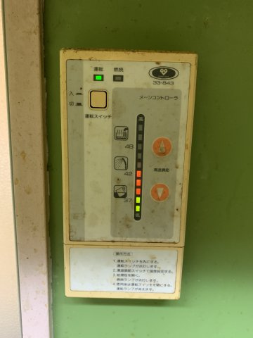 苅田３丁目　貸店舗のその他共用部分