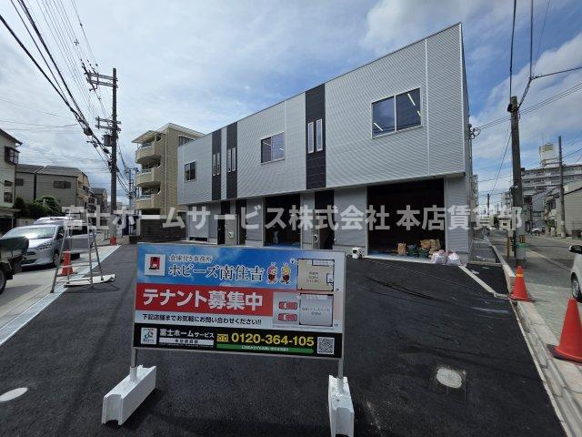 Hobbiez南住吉
