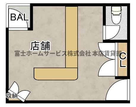 ハイハットアベニュービル