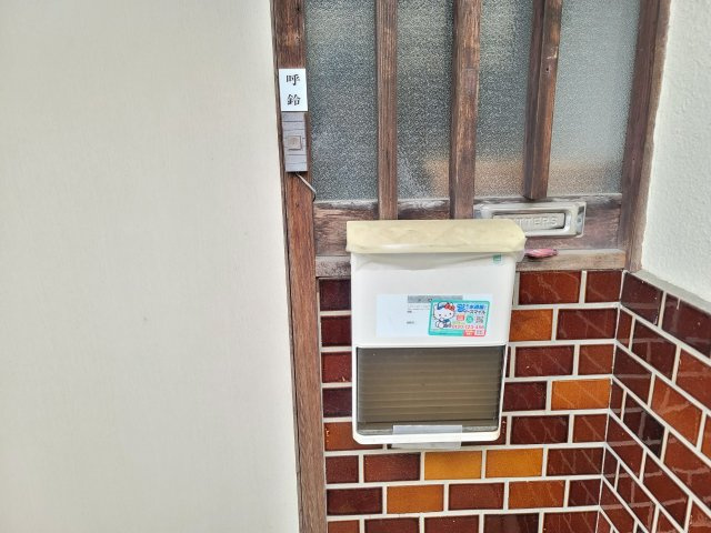 井上住宅のその他共用部分