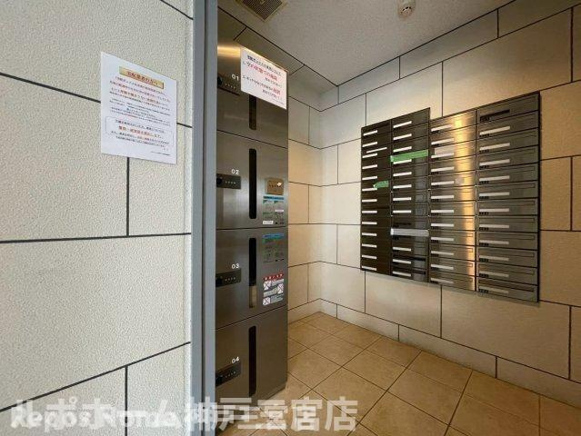 ジアコスモ神戸三宮のその他共用部分