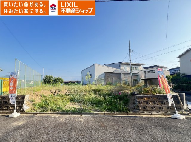 売土地　橿原市十市町